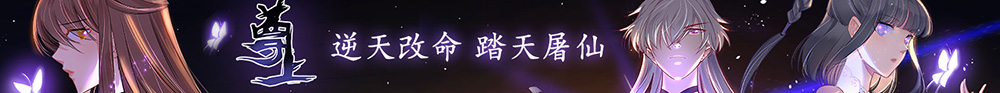 合作邮箱联系